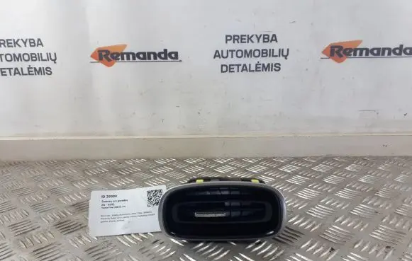 Toyota Prius (XW50) Dashboard side air vent grill/cover trim 5565047190 GN71159370