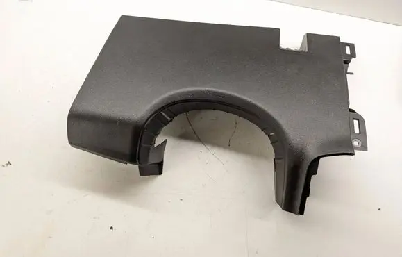 Chevrolet Tahoe Steering wheel column trim 84687480