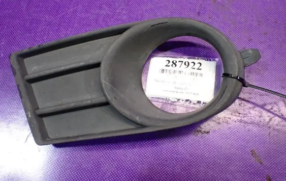 Suzuki Swift I Front bumper lower grill 71761-63J1L