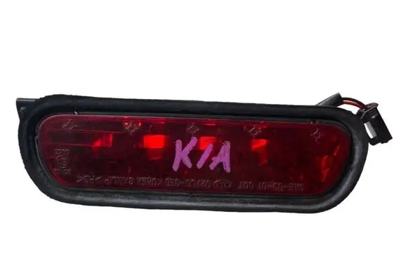 KIA Sorento Third/center stoplight 927003E0