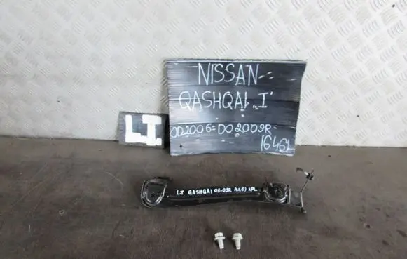 Nissan Qashqai Rear/tail lights set 