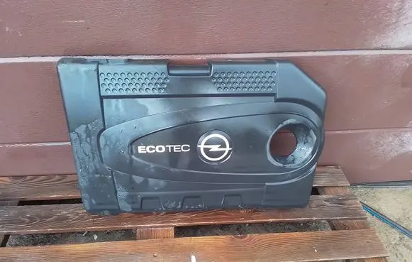 Opel Insignia A Engine cover (trim)