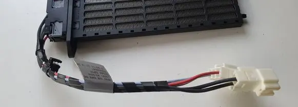 Nissan Pulsar Electric cabin heater radiator