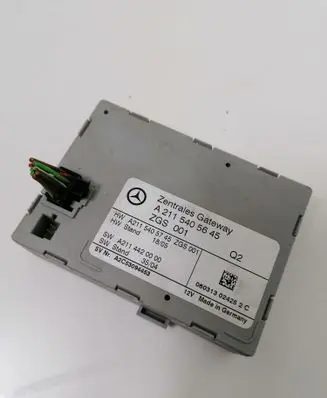 Door central lock control unit/module