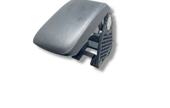Armrest
