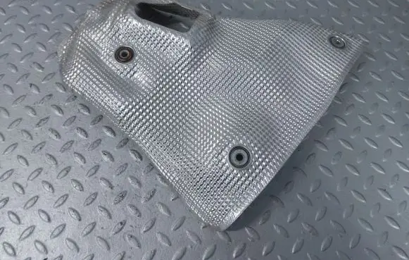Toyota Corolla Cross Heat shield in engine bay 