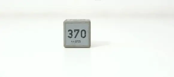 Audi A4 S4 B6 8E 8H Other relay 8D0951253