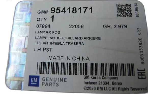 Opel Mokka Fog light part 95418171