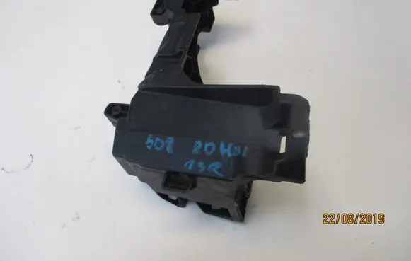 Peugeot 508 Intake manifold