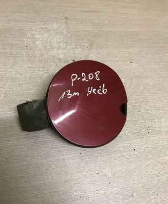 Peugeot 208 Fuel tank cap 9673905980