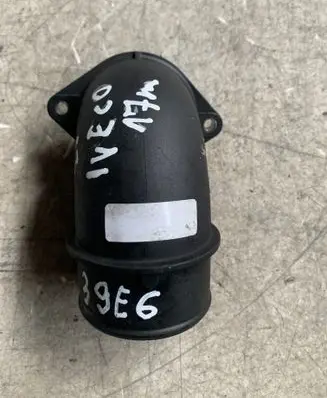 Air intake duct part