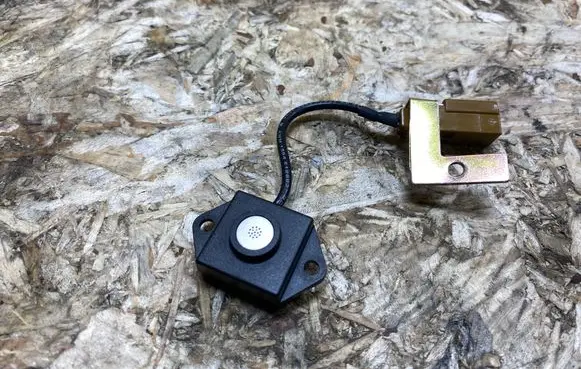 Nissan 350Z Microphone (bluetooth/phone) 28312CD000