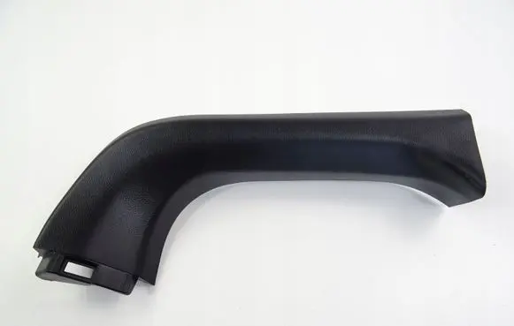 Toyota RAV 4 (XA50) Tailgate/trunk side cover trim 6793842070