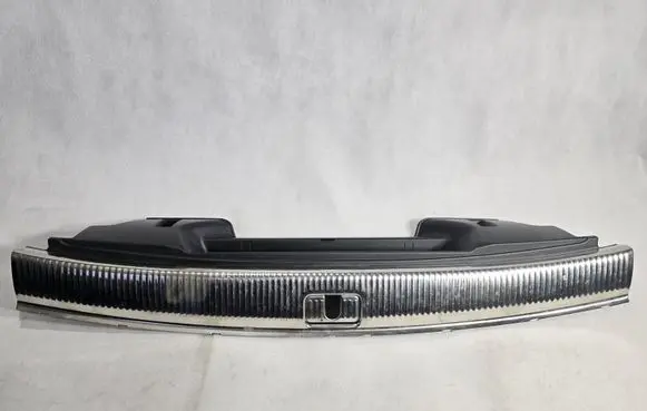 Audi Q5 SQ5 Trunk/boot sill cover protection 8R0864513C