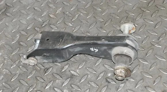 Jaguar F-Pace Rear upper control arm/wishbone