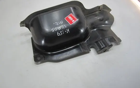 Volkswagen T-Cross Other body part 2GM825253