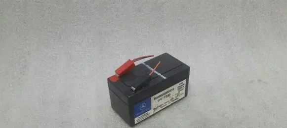 Mercedes-Benz R W251 Car battery N000000004039