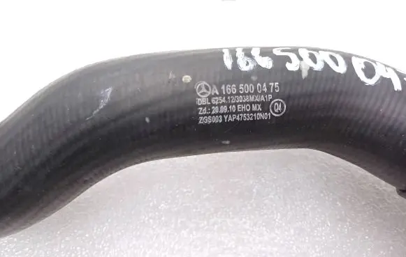 Mercedes-Benz GLE (W166 - C292) Engine coolant pipe/hose A1665000475