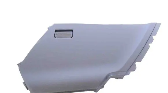 Land Rover Range Rover Evoque L538 Other center console (tunnel) element BJ32044C73AAW