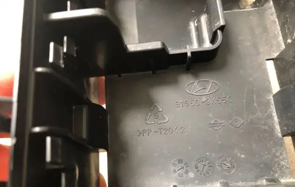 Hyundai Sonata Other engine bay part 919503K550