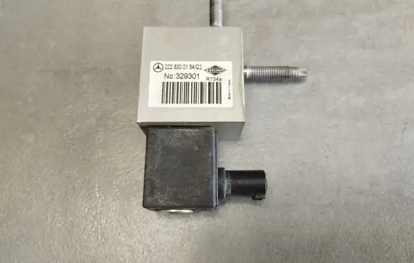 Air conditioning (A/C) expansion valve