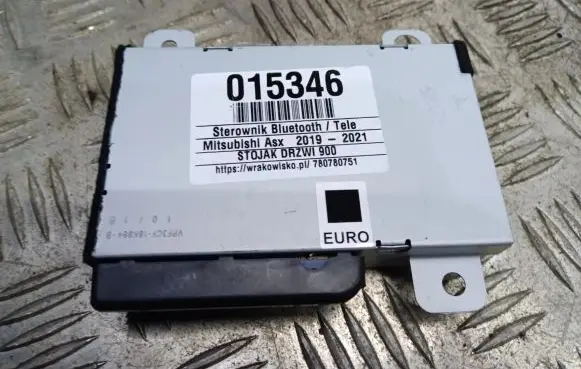 Mitsubishi ASX Voice control module 