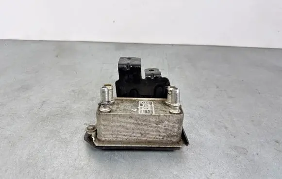 Land Rover Range Rover Velar Gearbox / Transmission oil cooler X6003001