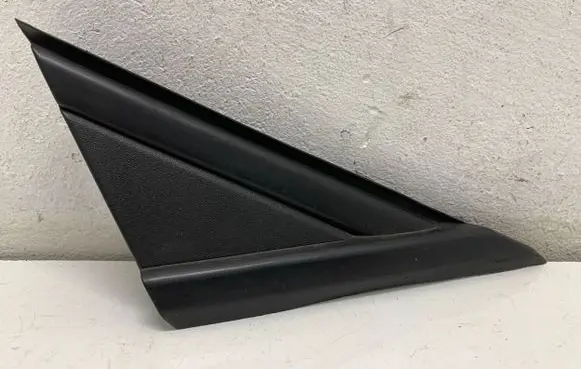 Fender end trim