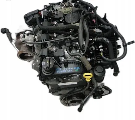Seat Ateca Engine