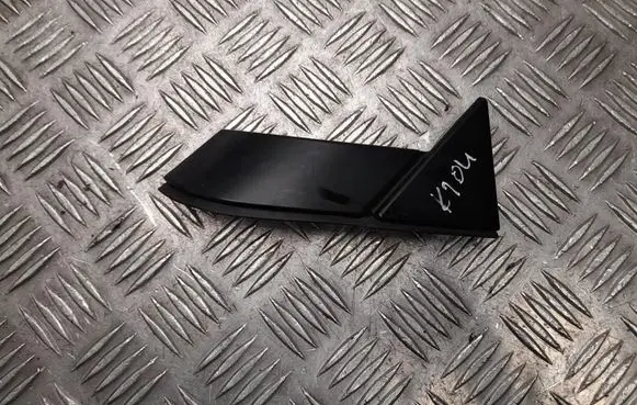 Toyota Aygo X Other sill/pillar trim element 601180H080