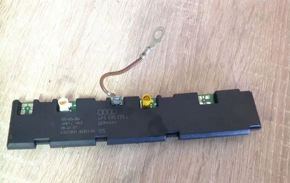Audi A6 S6 C6 4F Antenna control unit 4F5035225L
