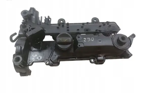 Citroen Nemo Rocker cam cover 