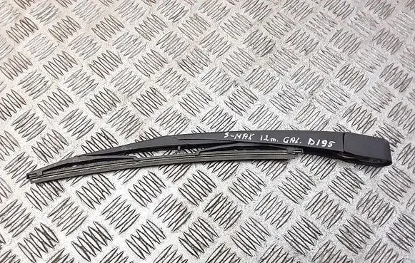 Ford S-MAX Rear wiper blade 