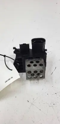 Citroen DS4 Coolant fan relay 9673999880