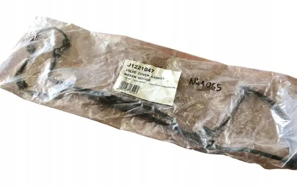 Nissan Primera Rocker cam cover J1221047