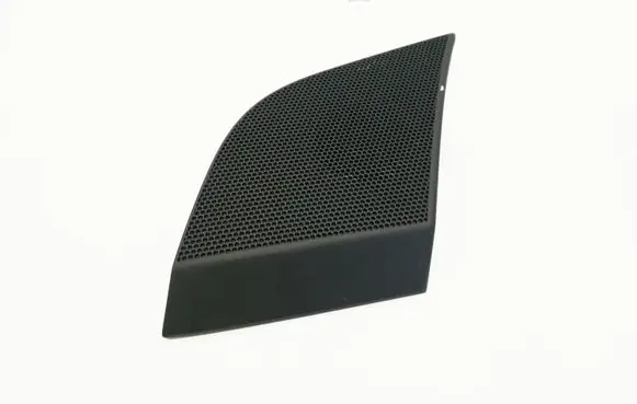 Side speaker trim/cover