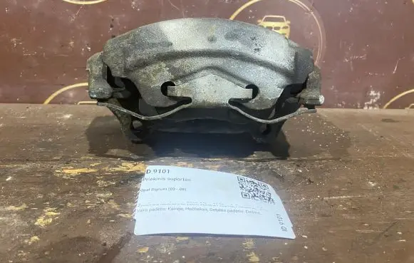 Opel Signum Front brake caliper