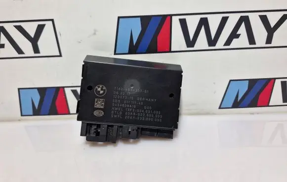 BMW 5 F10 F11 Tow bar trailer control unit/module 