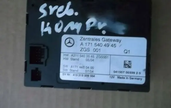 Mercedes-Benz SLK R171 Gateway control module MCD3952