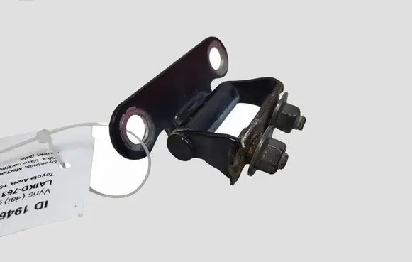 Toyota Auris 150 Tailgate/trunk/boot hinge