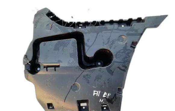 BMW 5 F10 F11 Rear bumper mounting bracket 51127207112