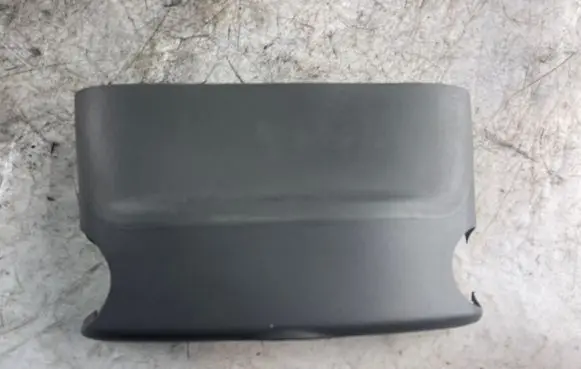 Steering wheel column trim