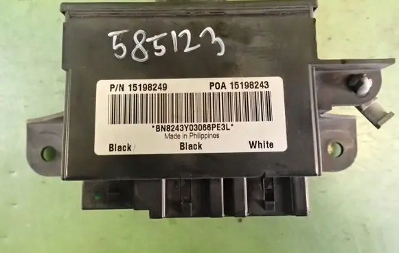 Chevrolet Blazer Tailgate/trunk control unit/module 15198249