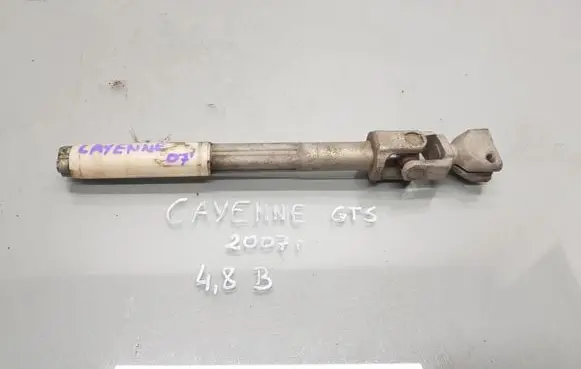 Porsche Cayenne (9PA) Steering wheel axle