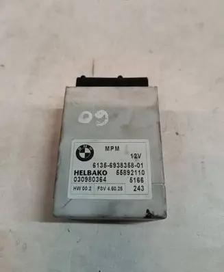 BMW 5 E60 E61 MPM control module 6938358