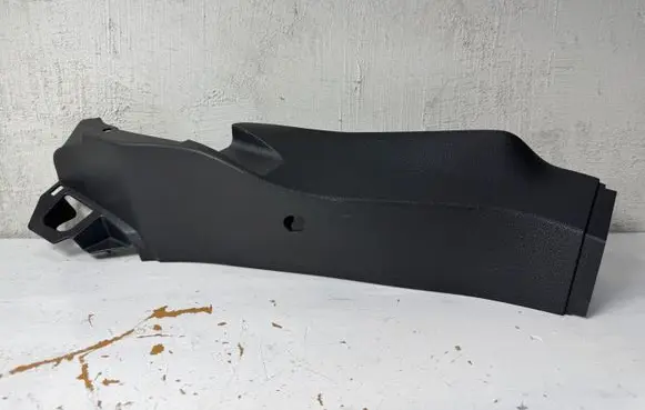 Ford Kuga I Rear sill trim cover 8V41S31017ACW 8V41S31017A 8V41S31017