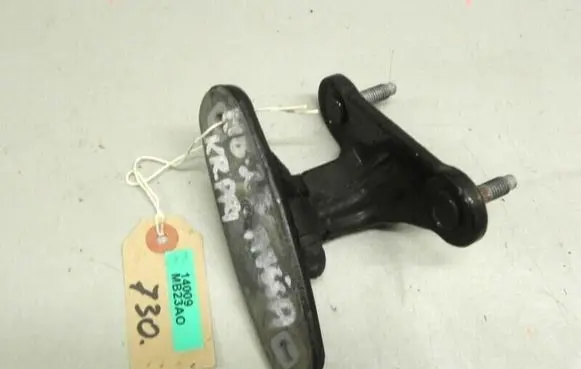 Mercedes-Benz E W212 Front door upper hinge A2047201537