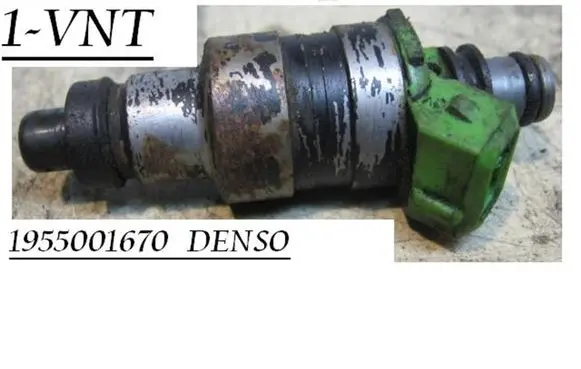 Mazda 323 Fuel injector 1955001670