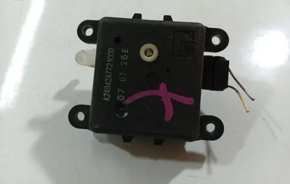 Nissan Qashqai Air flap motor/actuator A24842A7721000