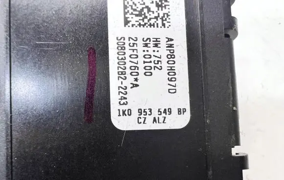 Audi A4 S4 B6 8E 8H Yaw turn rate sensor 